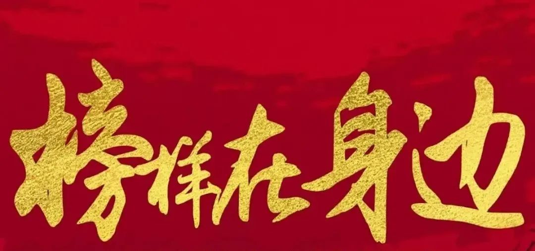 勞動(dòng)者風(fēng)采 |圣新合集團(tuán)喀什分公司優(yōu)秀員工——艾力·斯迪克